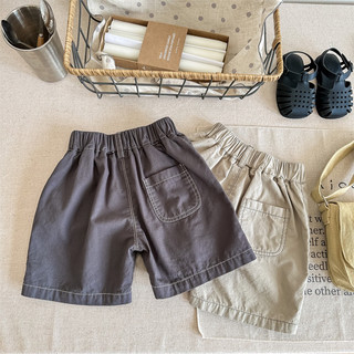 Quần Short Thô Mềm Viền Chỉ Cho Bé