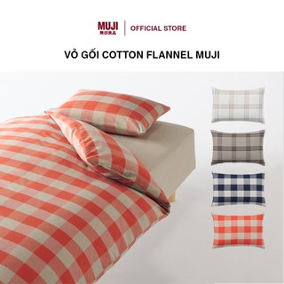 Vỏ gối cotton flannel muji