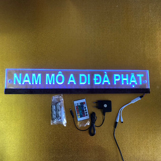 Chữ điện : nam mô a di đà phật - treo tường