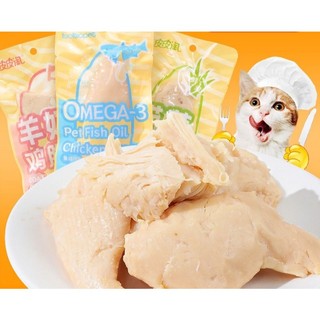 ức gà tươi ( dầu ca, catnip,sữa dê ) dành cho chó mèo