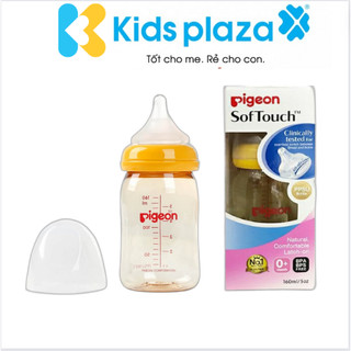Bình sữa pigeon cổ rộng cao cấp 160ml/240ml - hàng nhập khẩu