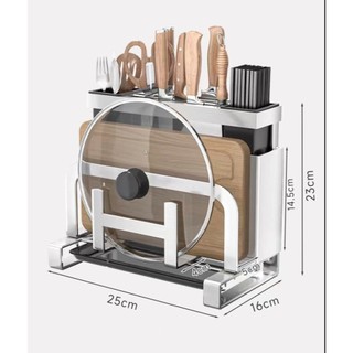 Giá kệ để dao thớt , có giá để nắp xoong nồi , ống đựng đũa inox
