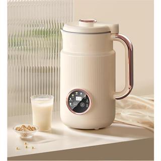 Máy Xay Sữa Hạt MAGIC A97 Bảo hành 12 tháng chính hãng