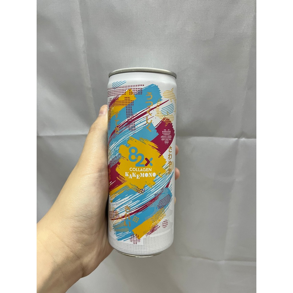 Collagen Dạng Nước Uống Kakemono 82x Vị Vải - Lẻ 1 Lon