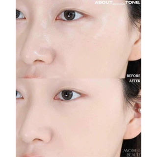 Phấn phủ About Tone mẫu mới ( Eglips BLUR POWDER PACT )