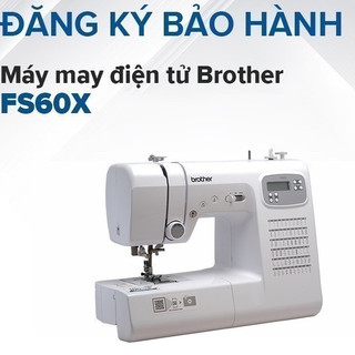 Máy may Brother FS60X