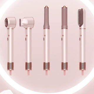 Máy sấy tạo kiểu tóc đa năng ion âm siêu sang Bộ 5 món duỗi tóc hoàn toàn tự động ,uốn và sấy