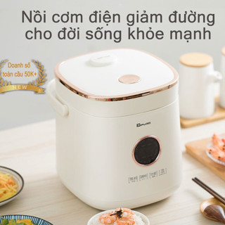 Nồi cơm điện IFUDO tách đường mini 2L Nấu hấp đa năng Nấu hấp đa năng Sản phẩm gia dụng chức năng Nồi cơm điện Mini