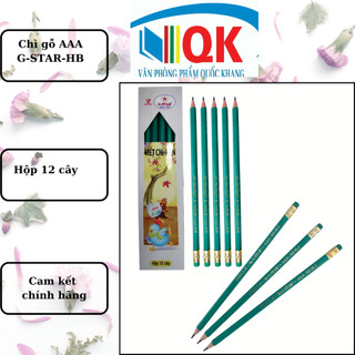 Hộp 12 cây viết chì hb gstar aaa