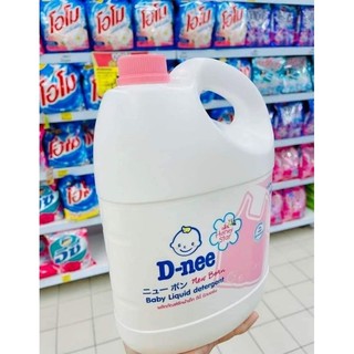 NƯỚC GIẶT DNEE THÁI LAN