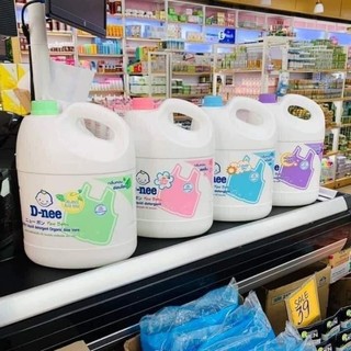 NƯỚC GIẶT DNEE THÁI LAN