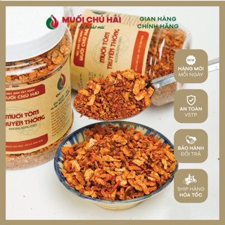  Hủ 500g Muối tôm Tây Ninh Chú Hải loại ngon cay vừa hạt to có hủ nhỏ  Hỏa Tốc  