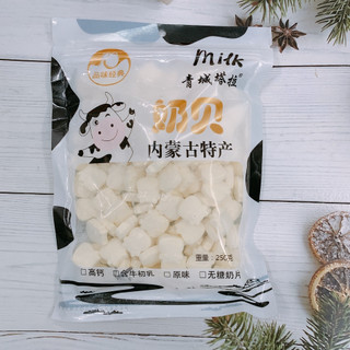  Kẹo sữa bò non viên nén mông cổ - gói 250gr