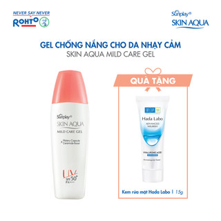 Combo Kem chống nắng dành cho da nhạy cảm dạng gel Sunplay Skin Aqua Mild Care Gel SPF50+ và Sữa rửa mặt Hadalabo 15g
