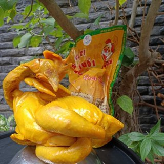 Gà ủ muối hoa tiêu nguyên con Chỉ Giao TPHCM tặng kèm nước chấm thần thánh