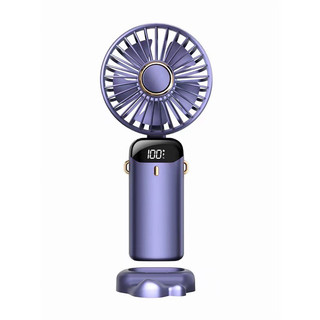 Quạt mini cầm tay tích điện 3 tốc độ gió
