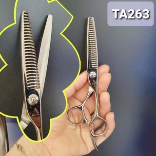 Kéo tỉa tóc viko akafuji ta263 chính hãng