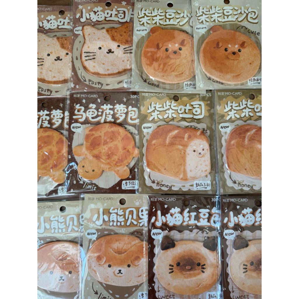 Giấy Note Mẫu Bánh Mì (ảnh thật) - namise.co