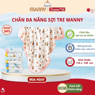 Chăn Đa Năng 100% Sợi Tre Cho Bé Bo Viền 4 Lớp Cao Cấp Manny 110x130cm Mềm Mại, Nhẹ Êm, Thấm Hút Tốt