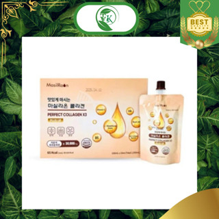 Nước Uống Đẹp Da Trẻ Hóa Làn Da Collagen Perfect X3 Masilraon Hàn Quốc Hộp 10 Túi & Hộp 10 Chai