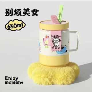 Ly giữ nhiệt cao cấp Bablov 650ml