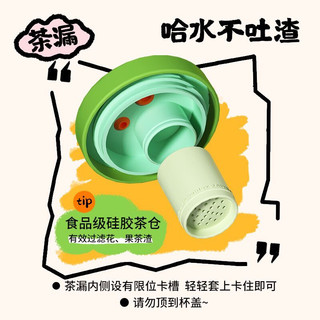 Ly giữ nhiệt cao cấp Bablov 650ml