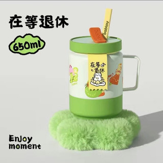 Ly giữ nhiệt cao cấp Bablov 650ml