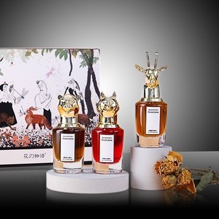 Bộ nước hoa nữ, set nước hoa a.i cập thơm lâu sang trọng