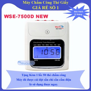  Máy Chấm Công Thẻ Giấy WISE EYE 7500D ĐỒNG HỒ ĐIỆN TỬ Dễ Dàng Sử Dụng Tặng kèm 50 thẻ 