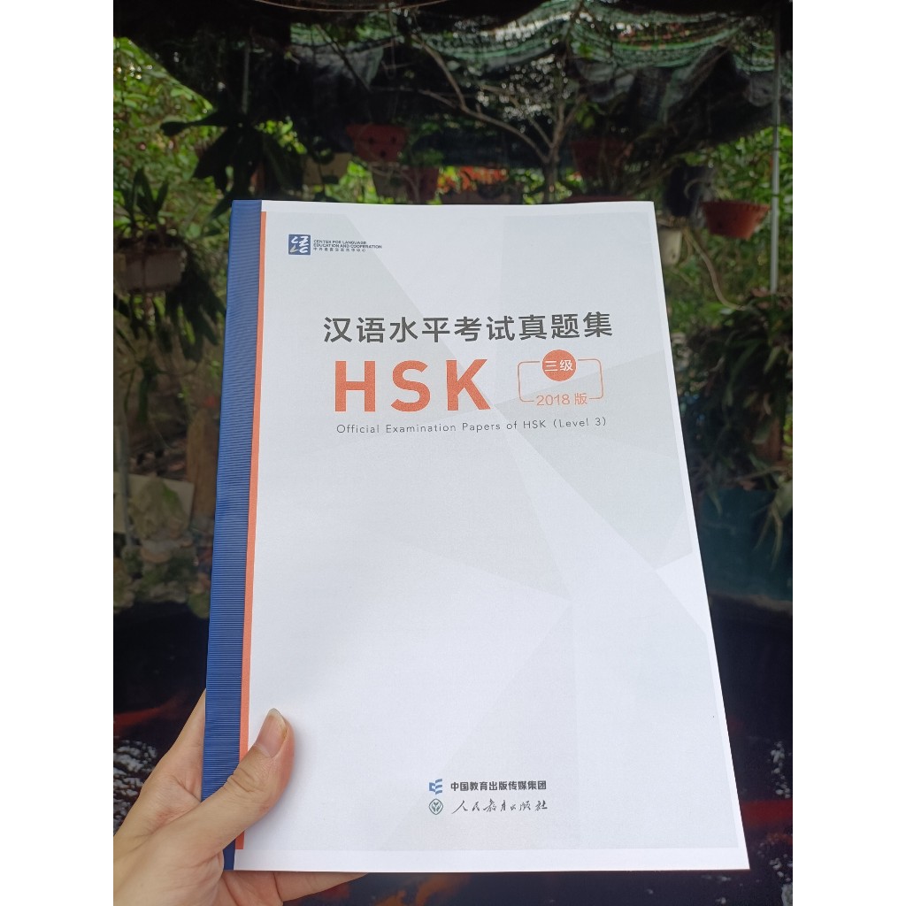 Bộ đề thi thật HSK3 năm 2018