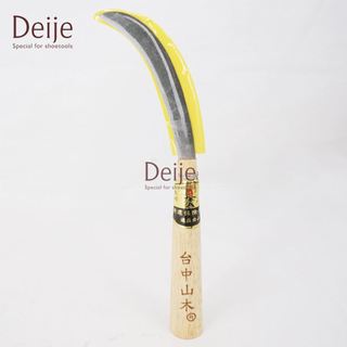 Dao lưỡi liềm Đài Loan 25cm