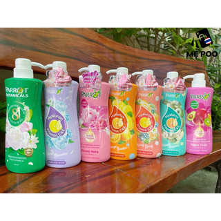 Sữa tắm thái lan parrot con vẹt 500ml