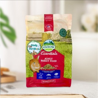 Oxbow Essentials - Cỏ nén viên cao cấp cho Rabbit, Guinea Pig, Sóc Bắc Mỹ, Thỏ, Bọ...
