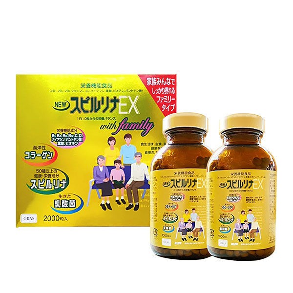 Tảo vàng Spirulina EX Nhật bổ sung collagen canxi tăng sức đề kháng