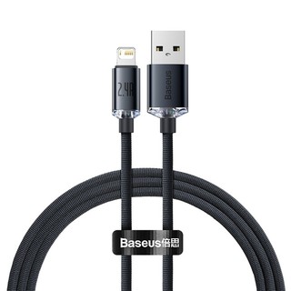 Cáp sạc nhanh, truyền dữ liệu tốc độ cao siêu bền USB to iP Baseus Crystal Shine Series Fast Charging Data Cable 2.4A
