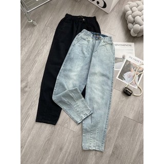 Quần jean bigsize nữ tú mỡ quần jean bigsize thiết kế trẻ trung quần jean lưng thun đủ size 45-80kg qj0049