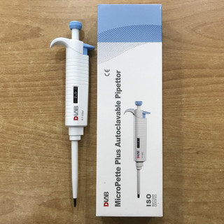 Micropipet có hấp một kênh 0.1- 2.5ul