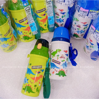 Bình uống nước skater có dây đeo hoạt hình siêu cưng 480ml