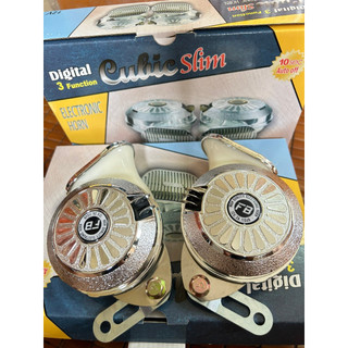 Còi ngân, kèn ngân 3 tiếng Hàn Quốc điện 12v và 24v, bảo hành 3 tháng.