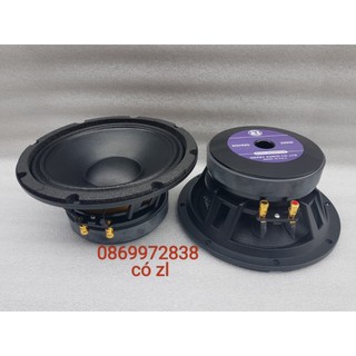 Loa bass 20 merry từ 140 coil 51 xương nhôm - giá một loa