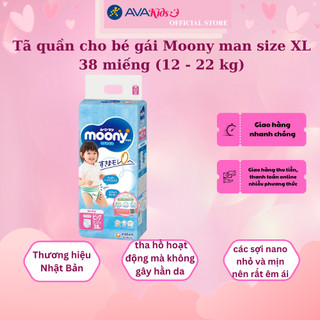 Tã quần cho bé gái Moony man size XL 38 miếng (12 - 22 kg)