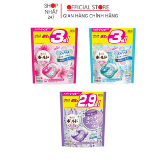 Viên Giặt Xả Gel Ball Siêu Sạch Túi 33 Viên Nội Địa Nhật Bản