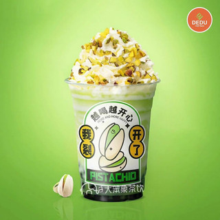 Bột hạt dẻ cười