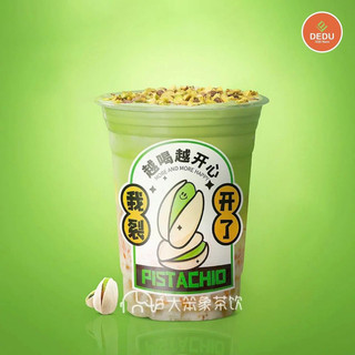 Bột hạt dẻ cười