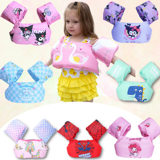 Phao tập bơi liền thân, phao tay đỡ ngực cho bé trai bé gái từ 14kg đến 25kg chất liệu cao cấp mềm mại Xu Xu Kids