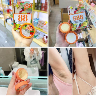 Kem Giảm Thâm Nách 88 Thái Lan
