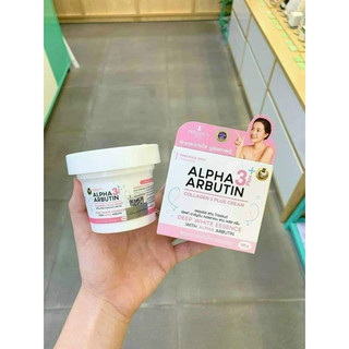 Kem dưỡng trắng da Body Alpha Arbutin Thái Lan hũ 100g