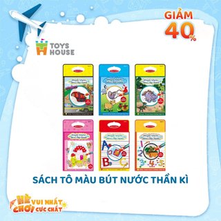 Sách tô màu bút nước thần kỳ ToysHouse size lớn, Đồ chơi giáo dục sớm cho trẻ phát triển kỹ năng