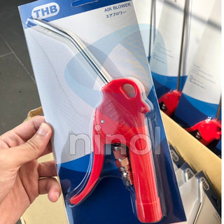 Súng xịt hơi ngắn THB - Chính hãng
