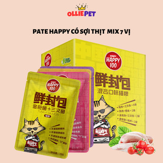 Combo 10 gói pate wanpy happy gói 70gr pate cho mèo 6 vị có sợi thịt bên trong